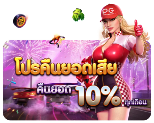 ABM96 พนันออนไลน์ครบวงจร บริการตลอด 24 ชั่วโมง มั่นใจ จ่ายจริง